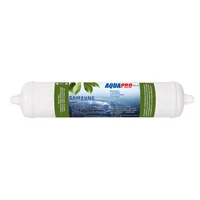 فیلتر یخچال سامسونگ آکواپرو Aquapro AIC-25