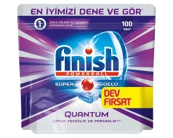 قرص ماشین ظرفشویی 100 عددی فینیش کوانتوم Finish